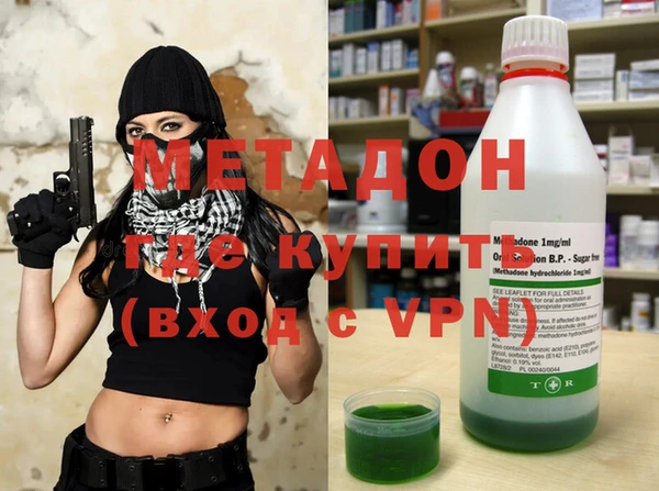 прущая мука Белокуриха